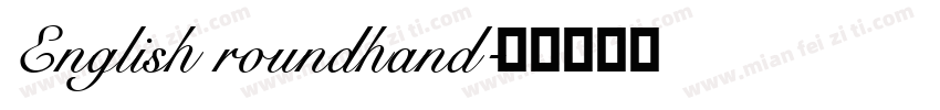English roundhand字体转换